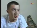 Rus - Extrem Comienzos - Reportaje TV3 (PARTE 1) Rus - Extrem Comienzos - Reportaje TV3 (PARTE 1)