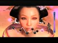 CM PS3 龍が如く 見参