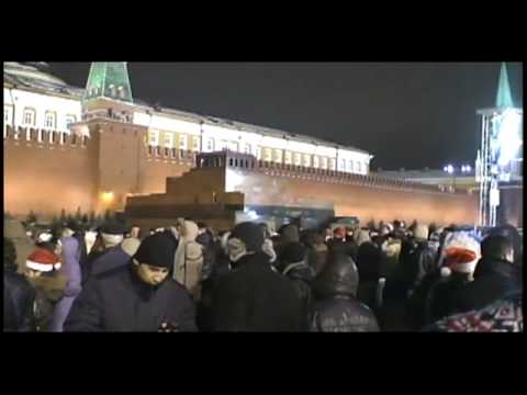 0 Fin de Año en Moscú