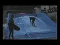 Flowrider Practice Session 4 - Merton Hotel Jersey