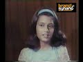 Binaca Toothpaste Commercial (Pakipop.com)