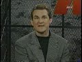 Minnesota Wrestling Weekly