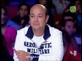 Ep4 -معتز القواسمي