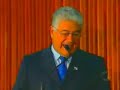 Posse de Requi�o