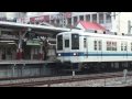 2009年11月27日撮影。大宮～柏間にCTC（列車集中制御装置）が導入されました。このCTC導入に伴い、接近放送が自動放送に変更されました（こちらは男性の接近放送が入ってます）。