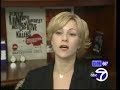 WABC Audio Spotlight