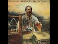 Ralph MacDonald - The Only Time You Say You Love Me (1976)