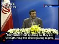 Ahmadinejad: Israel and US Bound to Become Extinct