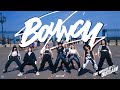 ATEEZ - Bouncy by OFFWILD