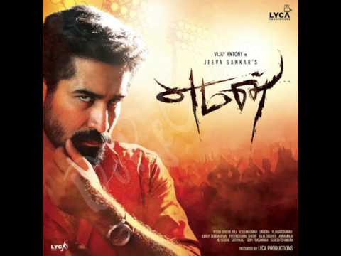 Yaman Movie Review:| Vijay Antony | Miya George | Thiagarajan | Jeeva Shankar