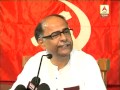 goutam on mamata file sot
