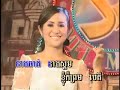 SM Vol 91-11 Srey Khmer-Chhoeun OuDom.mp4