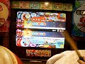 【太鼓の達人12】Rotter Tarmination（裏）【フルコンボ】