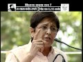 Kiran Bedi shares stage with Ramdev, says will bring back black money