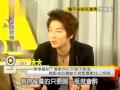 091119 - Lee Jun ki - Tiwan TV - Let's be friend - part 2.mp4