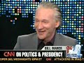 Bill Maher on Pastor Warren, John Edwards & V.P. Choices