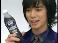 Jun Pepsi next merry x\ Jun Pepsi next merry x\