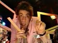 Boomtown Rats - 