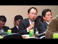 ２００７年２月７日に開かれた自転車活用推進議員連盟総会における、サイクルスポーツ澤田氏、自転車活用推進研究会石田氏らからの質問と、警察庁、文部科学省担当者からの回答。説明資料も含む全体は、こちらからごらんください。http://urbanecology.jp/tokyo/road/
