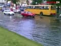Oberwanie chmury nad Rzeszowem