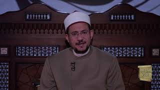 كنز العمال - كتاب الطهارة |  د92 الاستنجاء من قسم الأفعال