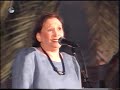 הכל פתוח-נעמי שמר