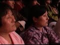 Bhutanese Dance