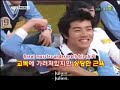 [20080517] KBS Star Golden Bell Episode 184 [3/8] {eng}
