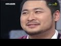 [20080517] KBS Star Golden Bell Episode 184 [3/8] {eng}