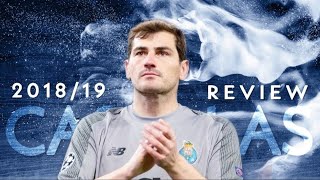 Iker Casillas  2018/19 Season Review (Saves Skills