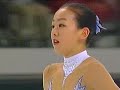 Mao Asada SP Finale