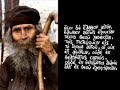 A video dedicated to every Orthodox