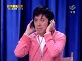 20071214Part4Alisa Love You I Do Dream Girls pk 林宜融I Believe