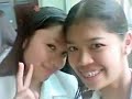 Aiza