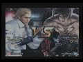 Nin (Steve) VS KidJin (Devil Jin) [part 2 of 2]