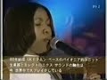 4hero - Star Chasers (Live)