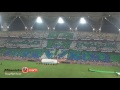 نشيد الاهلي والتيفو الفخم امام النصر _ تصوير #ميلانيستا HD -Views : 1
