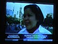 Reclaim the Night - South Australia