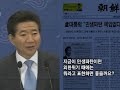 더러운 신문...(조선일보의 말바꾸기...이것도 알고 계세요??)http://bbs2.agora.media.daum.net/gaia/do/kin/read?bbsId=K150&articleId=385805(좃선찌라시 유인촌 살리기를 보시라.)http://bbs2.agora.media.daum.net/gaia/do/kin/read?bbsId=K150&articleId=434162(조선일보가 이야기하는 경제 위기는?)http://gall.dcinside.com/list.php?id=lmb&no=151302/economy_general/298325.html(좃선 기자횽아들!! 뭐라 좀 해봐용~)http://bbs2.agora.media.daum.net/gaia/do/kin/read?bbsId=K150&articleId=434159(촛불시위 다음날, 조중동은?)http://www.mediatoday.co.kr/news/articleView.html?idxno=71318(최시중 