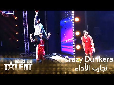 Arabs Got Talent - الجزائر - Crazy Dunkers
