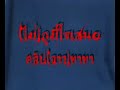 <br />
<b>Warning</b>:  htmlspecialchars() expects parameter 1 to be string, array given in <b>/home/videosq/public_html/templates/2/index.php</b> on line <b>297</b><br />
