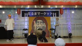 LEN, DOGGY-B, yu-ki.☆ –  だるまマーケットvol.1 JUDGE MOVE