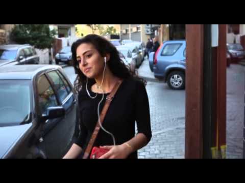 نيك لبناني