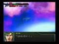 super robot wars cybuster コスモノヴァ