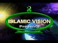 Is Israel Setup For Destruction? (1/16)