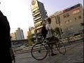 SETAGAYA AND DESTROY SETAGAYA AND DESTROY