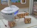 Super Mario UFO Catcher