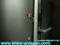 Hotel BHKW voll in Betrieb gegangen