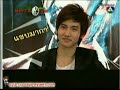 [Fanmade] - TVXQ Speak \