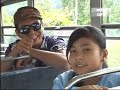 geng bas sekolah astro ceria budak lawak
